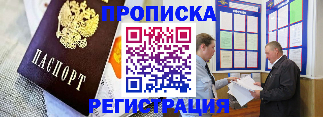 форма 3 в Кувандыке